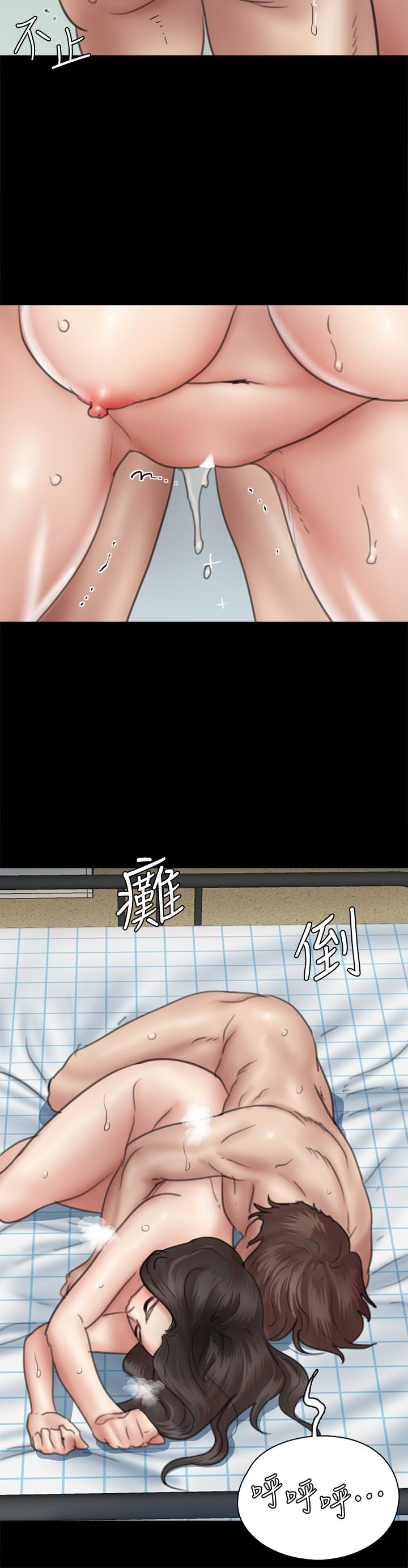 《偶像女优》漫画最新章节偶像女优-第38话-我想听下流的话免费下拉式在线观看章节第【25】张图片