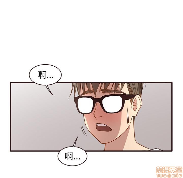 《笨蛋哥哥 Stupid Love》漫画最新章节笨蛋哥哥 Stupid Love-第1话 笨蛋哥哥 Stupid Love 免费下拉式在线观看章节第【107】张图片