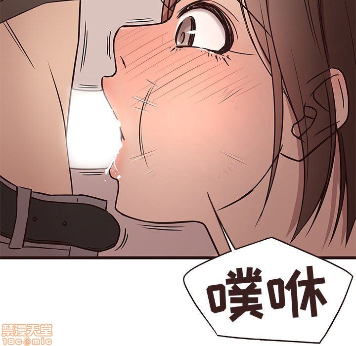 《笨蛋哥哥 Stupid Love》漫画最新章节笨蛋哥哥 Stupid Love-第3话 11-15 免费下拉式在线观看章节第【187】张图片