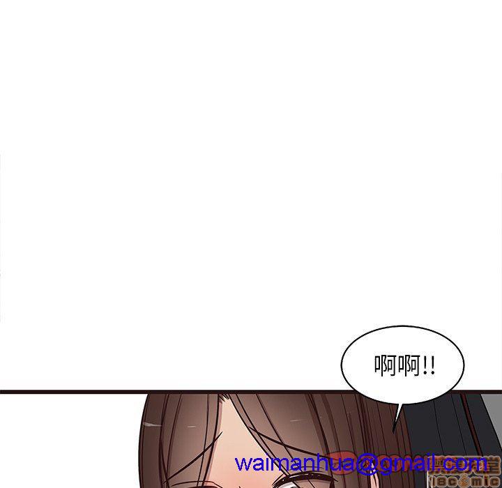 《笨蛋哥哥 Stupid Love》漫画最新章节笨蛋哥哥 Stupid Love-第3话 11-15 免费下拉式在线观看章节第【291】张图片