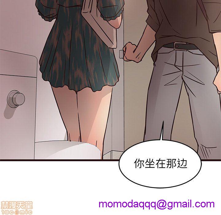 《笨蛋哥哥 Stupid Love》漫画最新章节笨蛋哥哥 Stupid Love-第3话 11-15 免费下拉式在线观看章节第【36】张图片