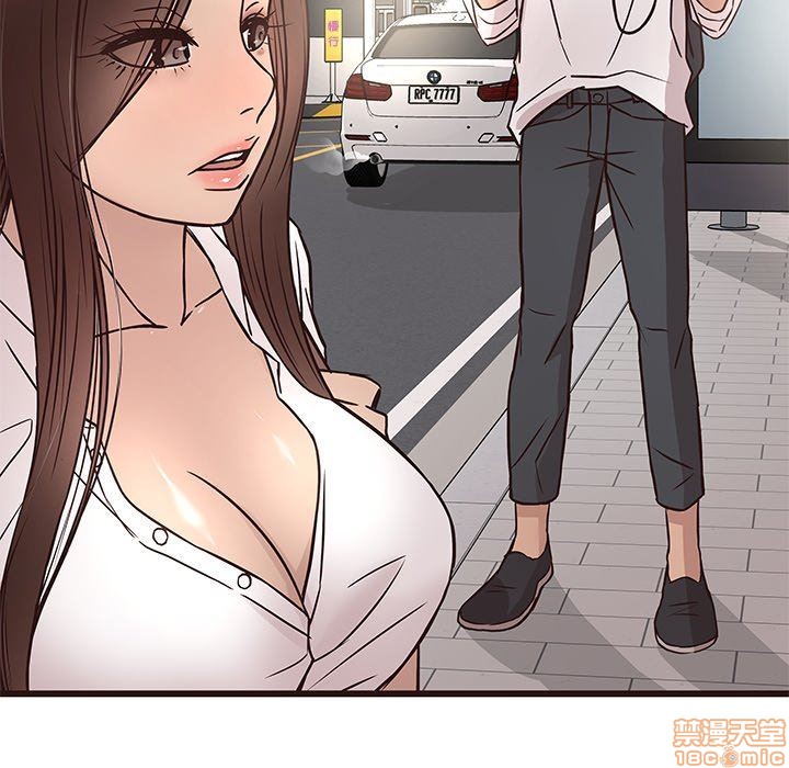 《笨蛋哥哥 Stupid Love》漫画最新章节笨蛋哥哥 Stupid Love-第3话 11-15 免费下拉式在线观看章节第【317】张图片