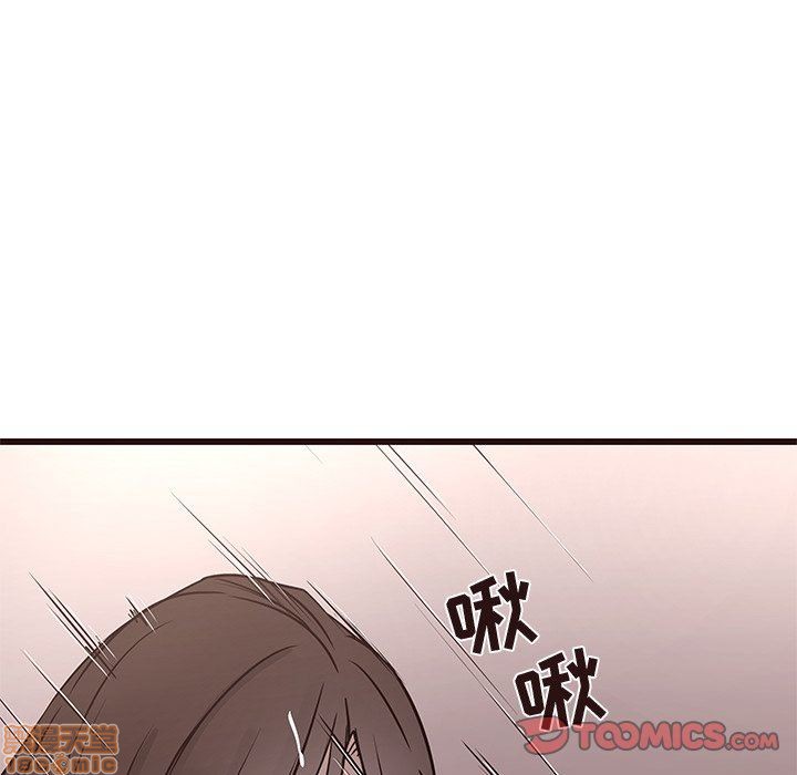 《笨蛋哥哥 Stupid Love》漫画最新章节笨蛋哥哥 Stupid Love-第4话 16-20 免费下拉式在线观看章节第【129】张图片