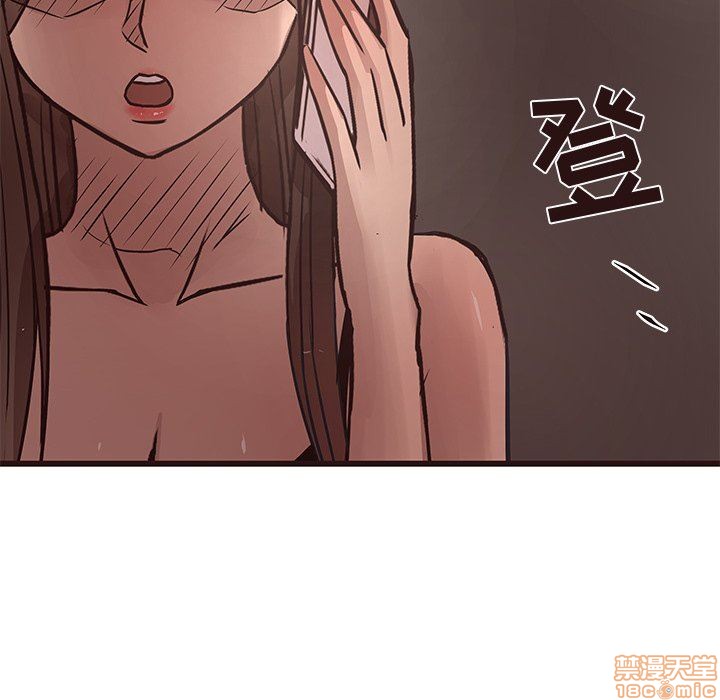 《笨蛋哥哥 Stupid Love》漫画最新章节笨蛋哥哥 Stupid Love-第4话 16-20 免费下拉式在线观看章节第【435】张图片