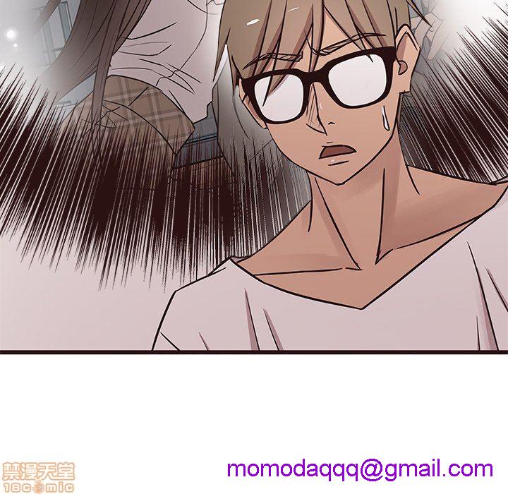 《笨蛋哥哥 Stupid Love》漫画最新章节笨蛋哥哥 Stupid Love-第4话 16-20 免费下拉式在线观看章节第【76】张图片