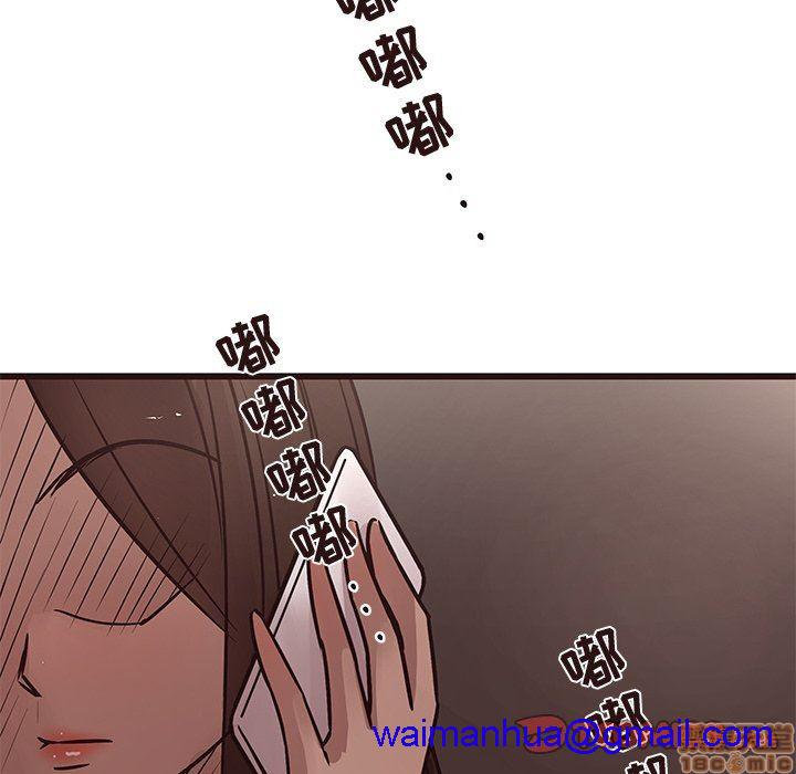 《笨蛋哥哥 Stupid Love》漫画最新章节笨蛋哥哥 Stupid Love-第4话 16-20 免费下拉式在线观看章节第【431】张图片