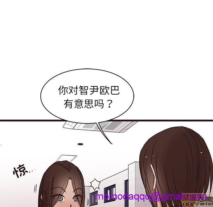 《笨蛋哥哥 Stupid Love》漫画最新章节笨蛋哥哥 Stupid Love-第4话 16-20 免费下拉式在线观看章节第【386】张图片