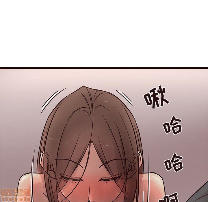 《笨蛋哥哥 Stupid Love》漫画最新章节笨蛋哥哥 Stupid Love-第4话 16-20 免费下拉式在线观看章节第【127】张图片