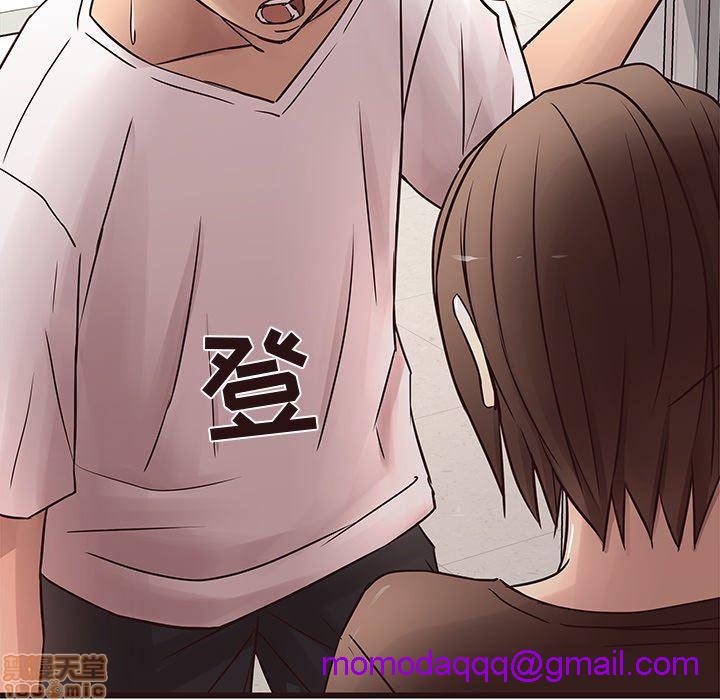 《笨蛋哥哥 Stupid Love》漫画最新章节笨蛋哥哥 Stupid Love-第4话 16-20 免费下拉式在线观看章节第【276】张图片