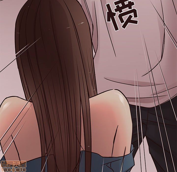 《笨蛋哥哥 Stupid Love》漫画最新章节笨蛋哥哥 Stupid Love-第4话 16-20 免费下拉式在线观看章节第【255】张图片