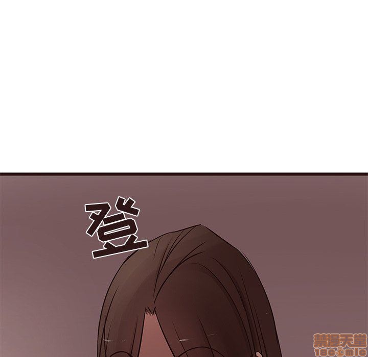 《笨蛋哥哥 Stupid Love》漫画最新章节笨蛋哥哥 Stupid Love-第4话 16-20 免费下拉式在线观看章节第【262】张图片