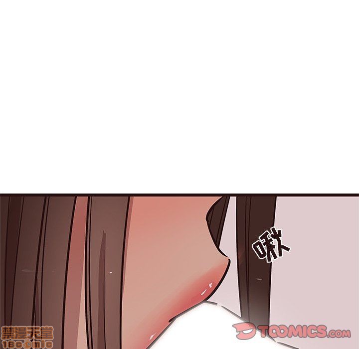 《笨蛋哥哥 Stupid Love》漫画最新章节笨蛋哥哥 Stupid Love-第4话 16-20 免费下拉式在线观看章节第【159】张图片