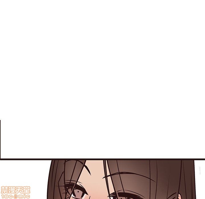 《笨蛋哥哥 Stupid Love》漫画最新章节笨蛋哥哥 Stupid Love-第5话 21 免费下拉式在线观看章节第【75】张图片