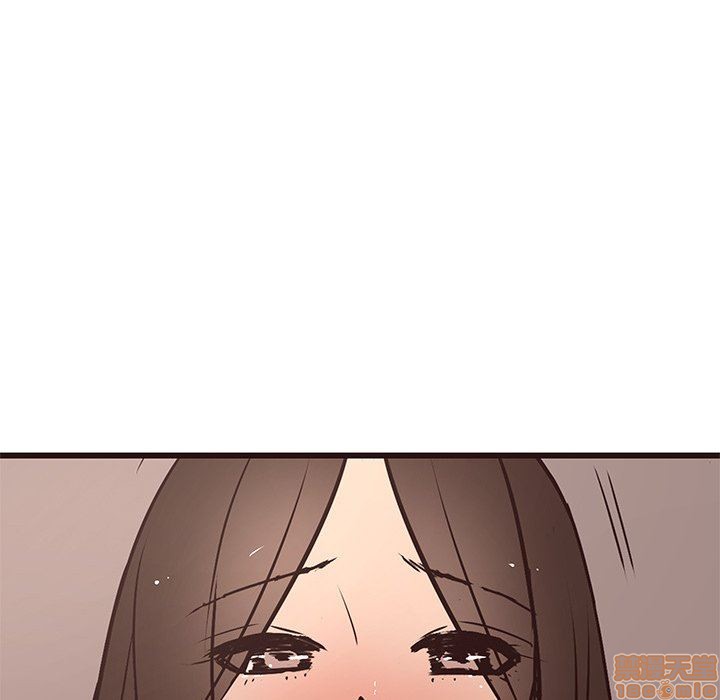 《笨蛋哥哥 Stupid Love》漫画最新章节笨蛋哥哥 Stupid Love-第6话 22 免费下拉式在线观看章节第【149】张图片