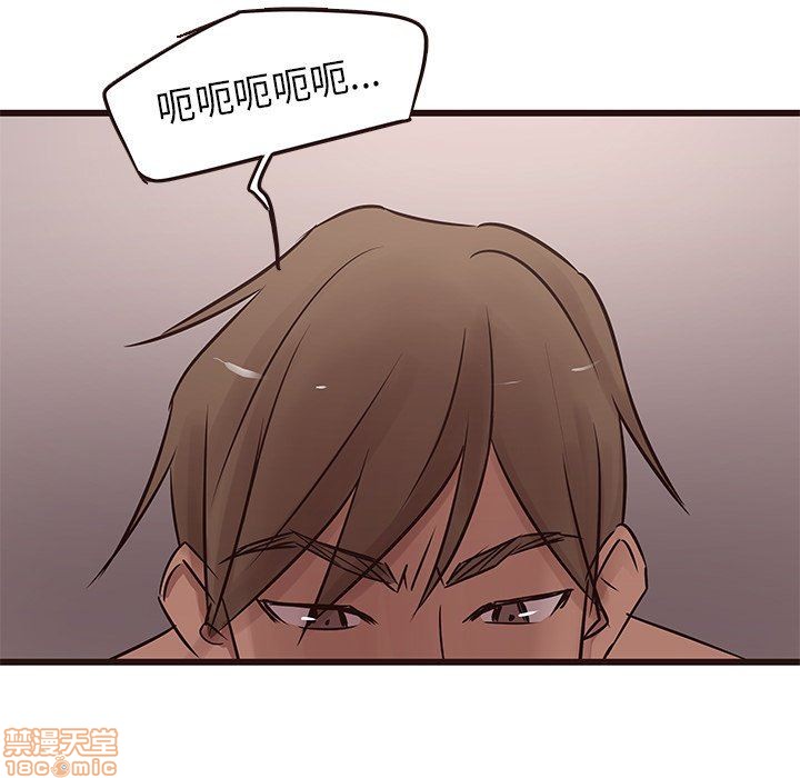 《笨蛋哥哥 Stupid Love》漫画最新章节笨蛋哥哥 Stupid Love-第6话 22 免费下拉式在线观看章节第【123】张图片