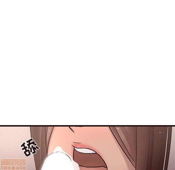 《笨蛋哥哥 Stupid Love》漫画最新章节笨蛋哥哥 Stupid Love-第7话 23 免费下拉式在线观看章节第【18】张图片