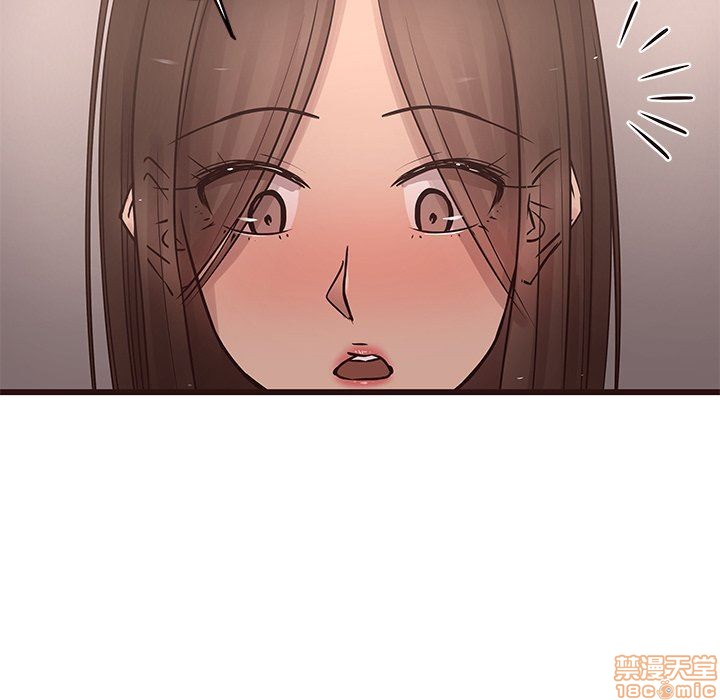 《笨蛋哥哥 Stupid Love》漫画最新章节笨蛋哥哥 Stupid Love-第7话 23 免费下拉式在线观看章节第【38】张图片