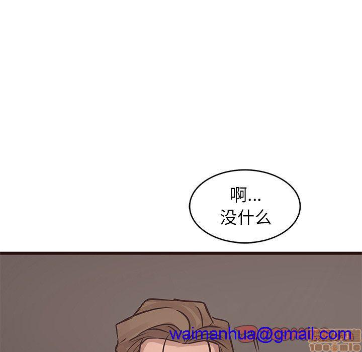 《笨蛋哥哥 Stupid Love》漫画最新章节笨蛋哥哥 Stupid Love-第10话 26 免费下拉式在线观看章节第【51】张图片