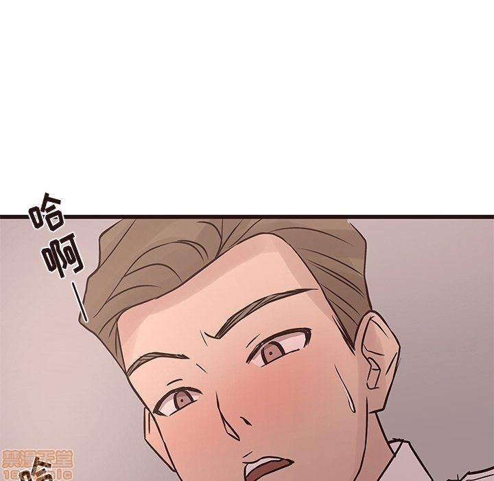 《笨蛋哥哥 Stupid Love》漫画最新章节笨蛋哥哥 Stupid Love-第10话 26 免费下拉式在线观看章节第【140】张图片