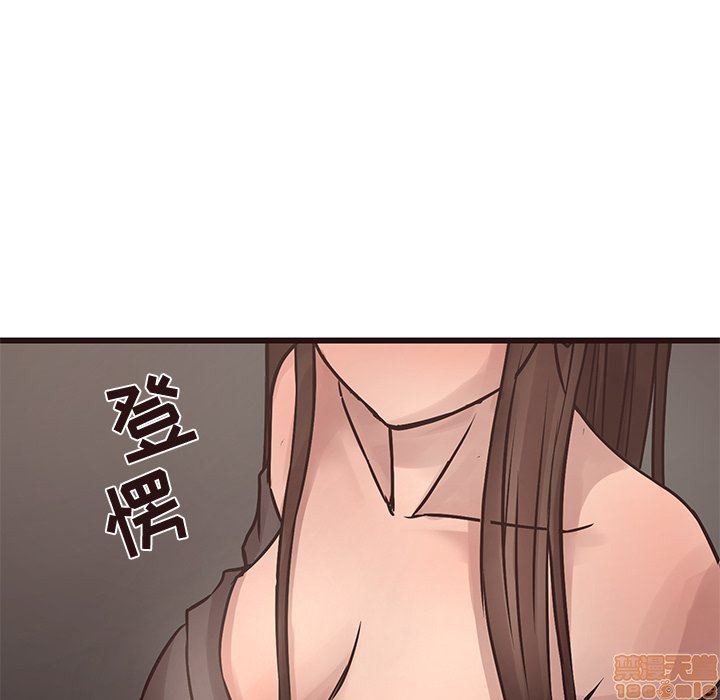 《笨蛋哥哥 Stupid Love》漫画最新章节笨蛋哥哥 Stupid Love-第10话 26 免费下拉式在线观看章节第【49】张图片