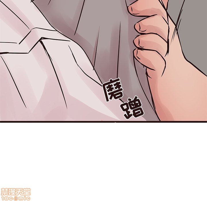 《笨蛋哥哥 Stupid Love》漫画最新章节笨蛋哥哥 Stupid Love-第11话 27 免费下拉式在线观看章节第【58】张图片