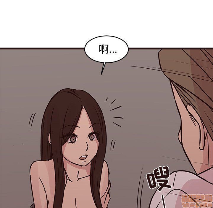 《笨蛋哥哥 Stupid Love》漫画最新章节笨蛋哥哥 Stupid Love-第11话 27 免费下拉式在线观看章节第【107】张图片