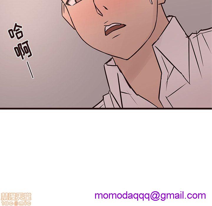 《笨蛋哥哥 Stupid Love》漫画最新章节笨蛋哥哥 Stupid Love-第11话 27 免费下拉式在线观看章节第【6】张图片