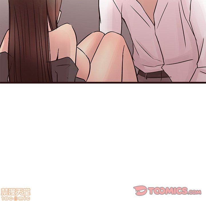 《笨蛋哥哥 Stupid Love》漫画最新章节笨蛋哥哥 Stupid Love-第11话 27 免费下拉式在线观看章节第【9】张图片