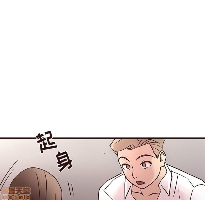 《笨蛋哥哥 Stupid Love》漫画最新章节笨蛋哥哥 Stupid Love-第11话 27 免费下拉式在线观看章节第【8】张图片