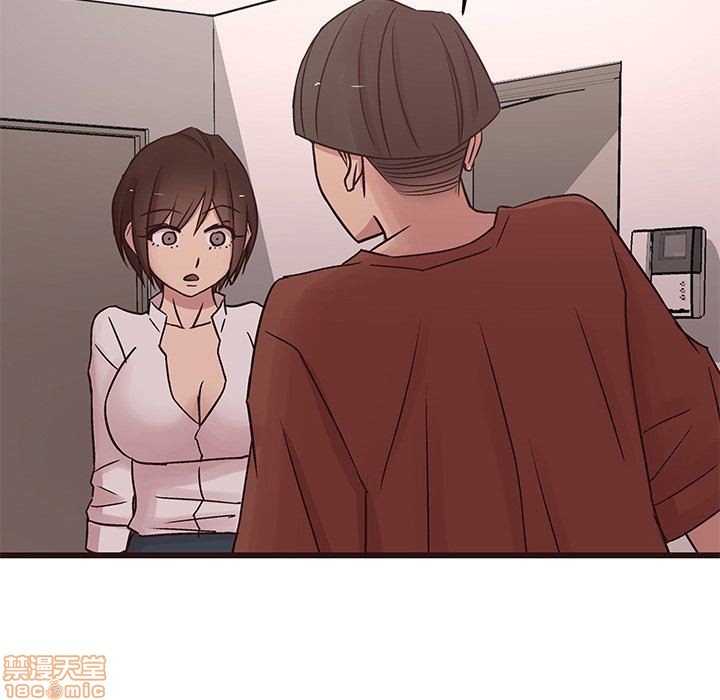 《笨蛋哥哥 Stupid Love》漫画最新章节笨蛋哥哥 Stupid Love-第14话 30 免费下拉式在线观看章节第【23】张图片