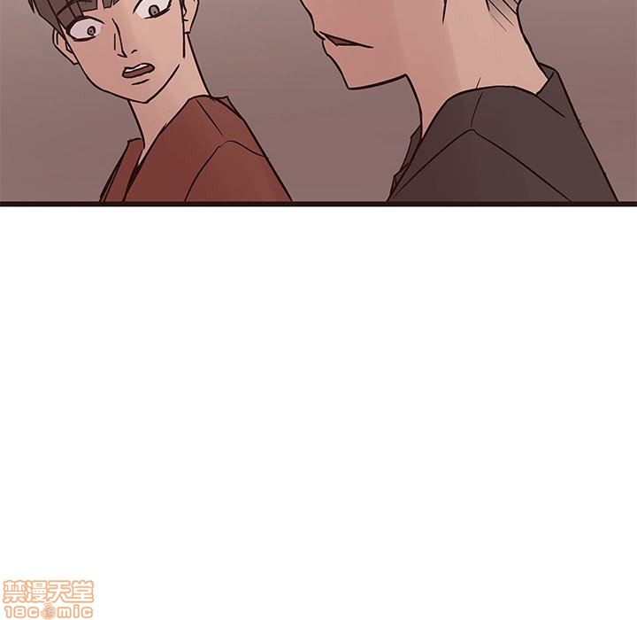 《笨蛋哥哥 Stupid Love》漫画最新章节笨蛋哥哥 Stupid Love-第14话 30 免费下拉式在线观看章节第【47】张图片