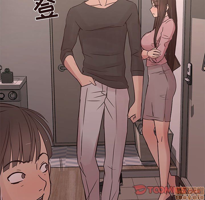 《笨蛋哥哥 Stupid Love》漫画最新章节笨蛋哥哥 Stupid Love-第14话 30 免费下拉式在线观看章节第【69】张图片