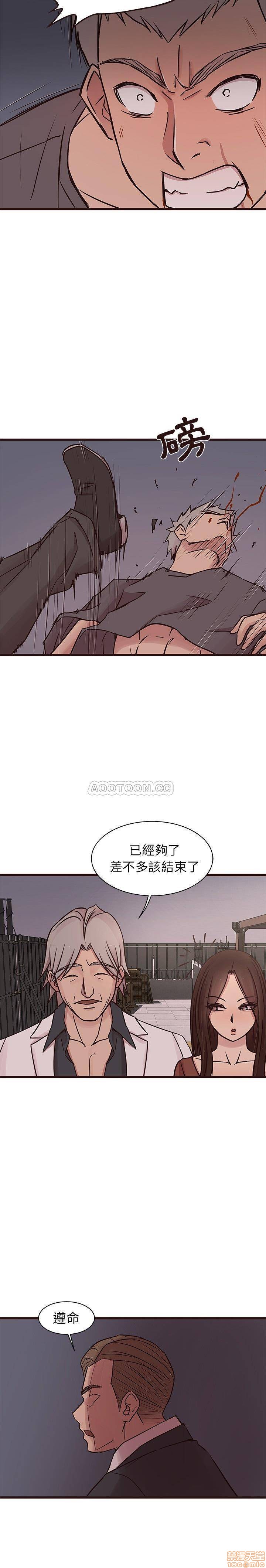 《笨蛋哥哥 Stupid Love》漫画最新章节笨蛋哥哥 Stupid Love-第15话 31 免费下拉式在线观看章节第【3】张图片