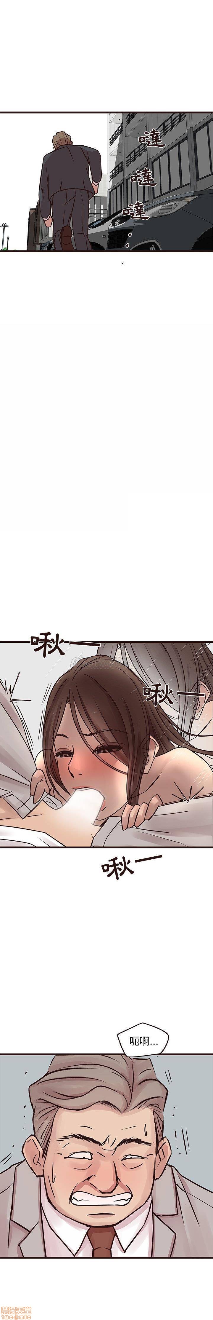 《笨蛋哥哥 Stupid Love》漫画最新章节笨蛋哥哥 Stupid Love-第16话 32 免费下拉式在线观看章节第【15】张图片