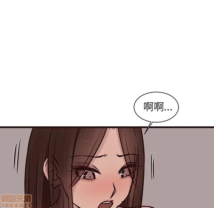 《笨蛋哥哥 Stupid Love》漫画最新章节笨蛋哥哥 Stupid Love-第19话 35 免费下拉式在线观看章节第【19】张图片