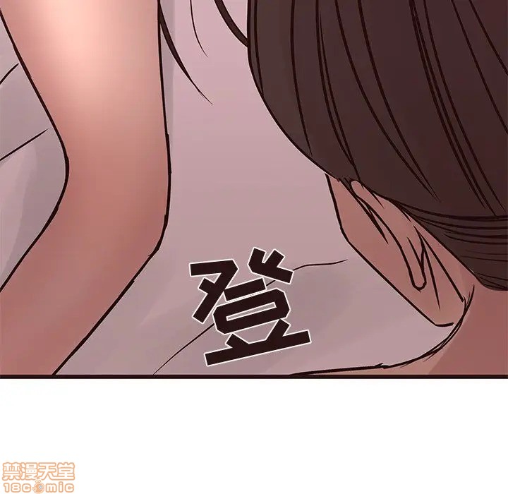 《笨蛋哥哥 Stupid Love》漫画最新章节笨蛋哥哥 Stupid Love-第19话 35 免费下拉式在线观看章节第【112】张图片