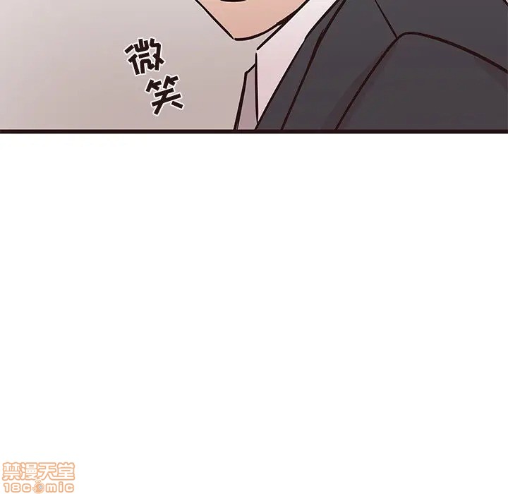 《笨蛋哥哥 Stupid Love》漫画最新章节笨蛋哥哥 Stupid Love-第24话 40 免费下拉式在线观看章节第【24】张图片