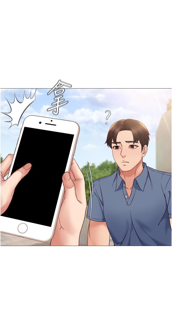 《女儿闺蜜都归ME》漫画最新章节女儿闺蜜都归ME-第6话-叔叔帮我穿胸罩免费下拉式在线观看章节第【29】张图片