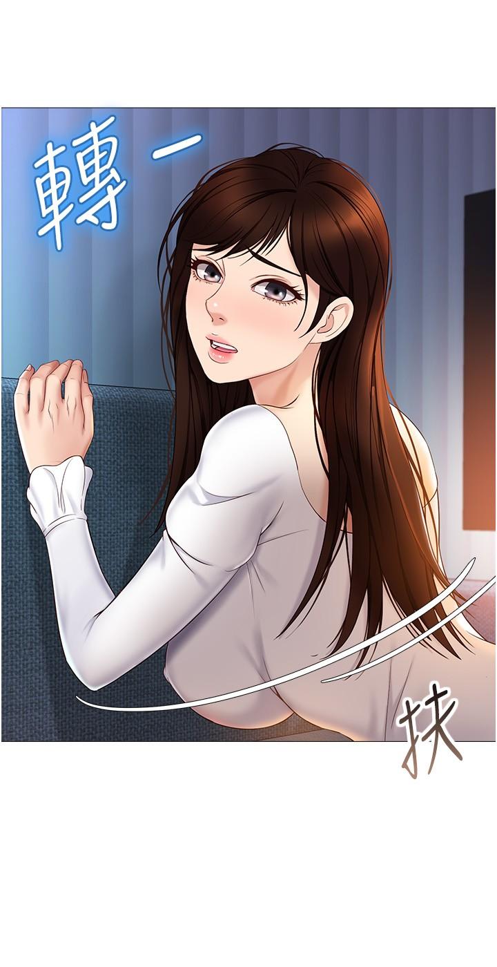 《女儿闺蜜都归ME》漫画最新章节女儿闺蜜都归ME-第32话-发情的少女免费下拉式在线观看章节第【22】张图片