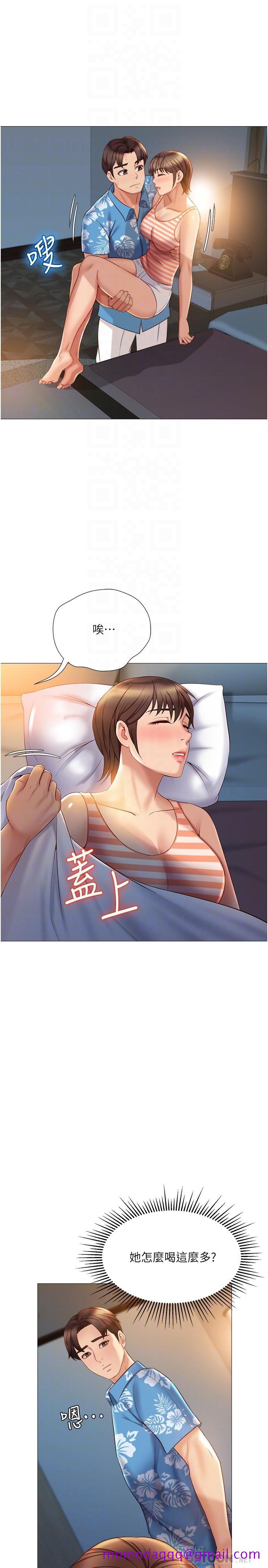 《女儿闺蜜都归ME》漫画最新章节女儿闺蜜都归ME-第37话-尽情满足你的渴望免费下拉式在线观看章节第【13】张图片