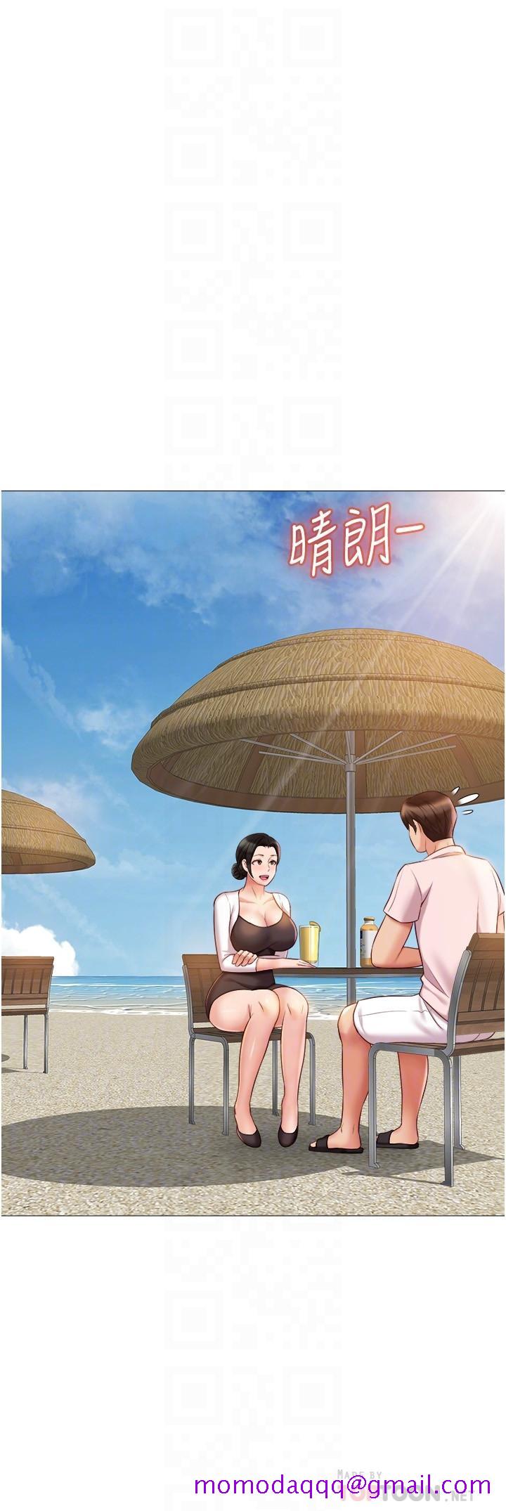 《女儿闺蜜都归ME》漫画最新章节女儿闺蜜都归ME-第42话-女人间的争宠免费下拉式在线观看章节第【3】张图片