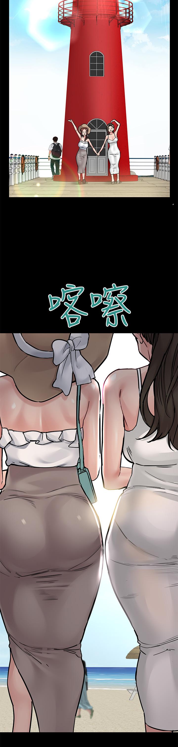 《要对妈妈保密唷!》漫画最新章节要对妈妈保密唷!-第49话-抚慰阿姨的寂寞免费下拉式在线观看章节第【33】张图片