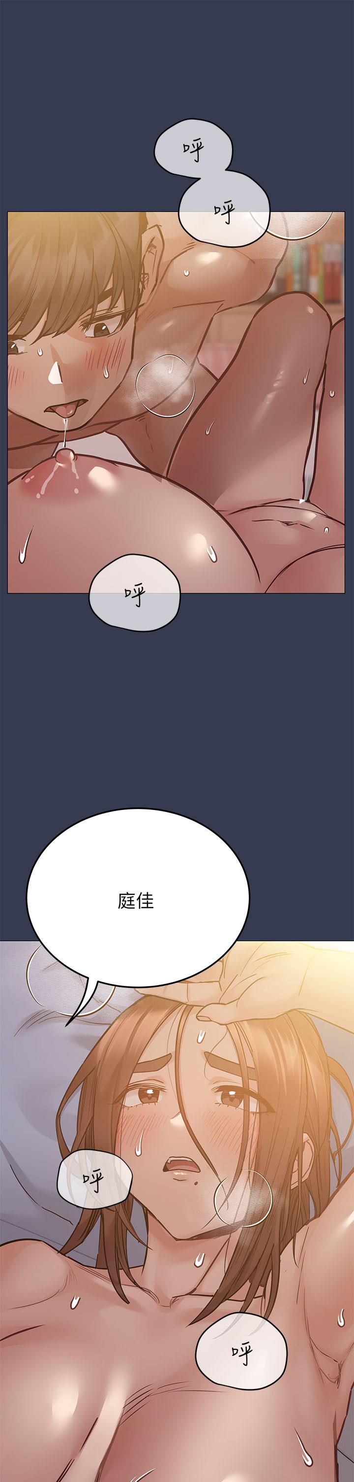 《要对妈妈保密唷!》漫画最新章节要对妈妈保密唷!-第51话-共享肉棒的好姐妹免费下拉式在线观看章节第【25】张图片