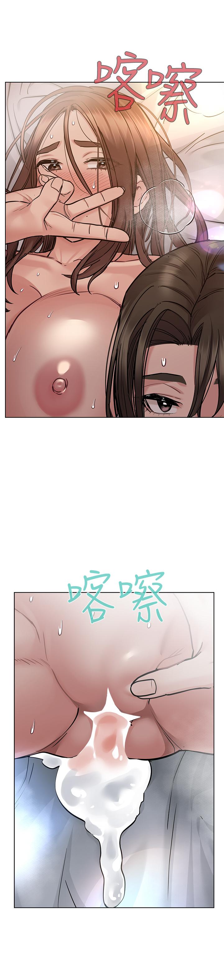 《要对妈妈保密唷!》漫画最新章节要对妈妈保密唷!-第56话-我来帮你泄欲吧免费下拉式在线观看章节第【31】张图片