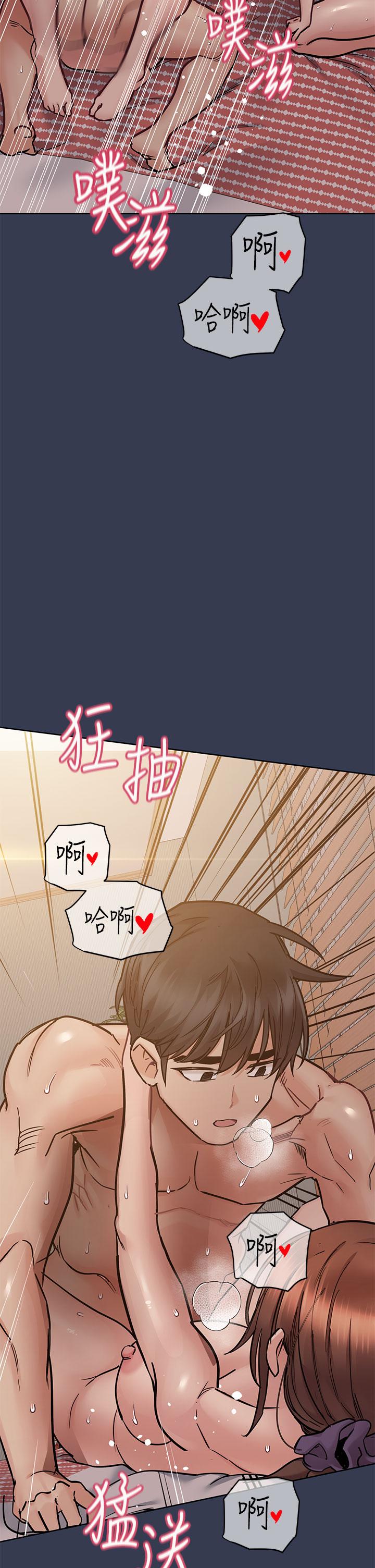 《要对妈妈保密唷!》漫画最新章节要对妈妈保密唷!-第67话-性感的娇喘声免费下拉式在线观看章节第【43】张图片