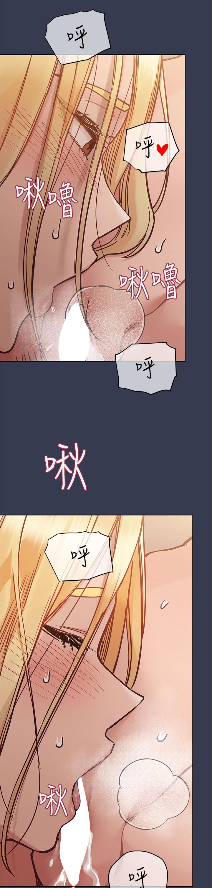 《要对妈妈保密唷!》漫画最新章节要对妈妈保密唷!-第70话-舔舔你出生的地方免费下拉式在线观看章节第【24】张图片