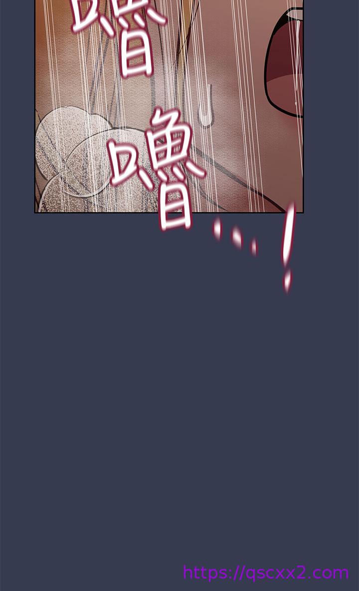 《要对妈妈保密唷!》漫画最新章节要对妈妈保密唷!-第70话-舔舔你出生的地方免费下拉式在线观看章节第【38】张图片