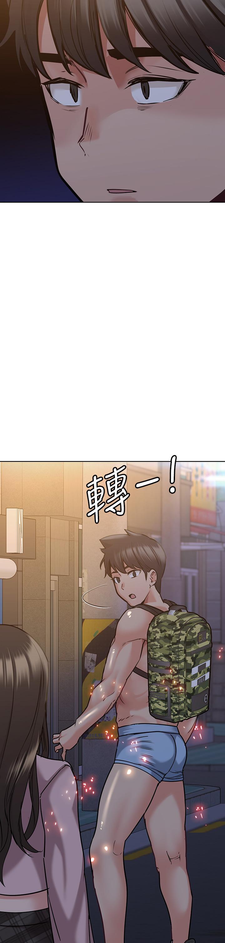 《要对妈妈保密唷!》漫画最新章节要对妈妈保密唷!-第15话-跟阿姨打炮爽吗免费下拉式在线观看章节第【47】张图片