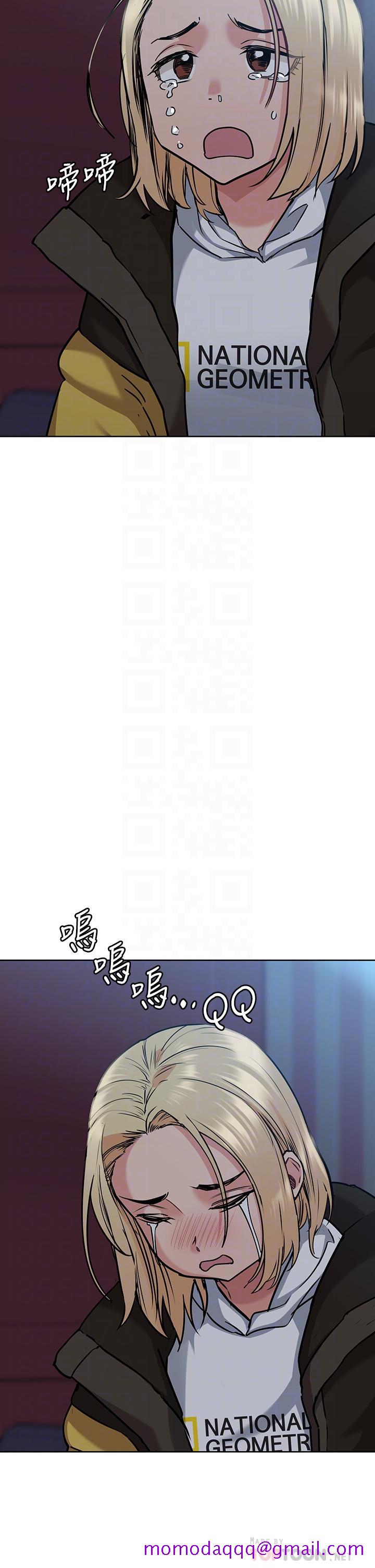 《要对妈妈保密唷!》漫画最新章节要对妈妈保密唷!-第15话-跟阿姨打炮爽吗免费下拉式在线观看章节第【16】张图片