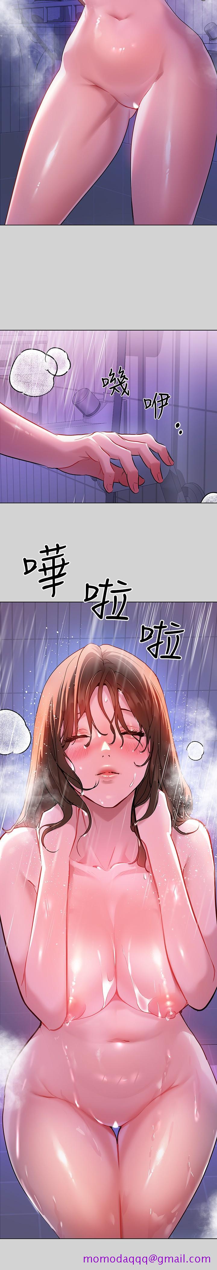 《富家女姐姐》漫画最新章节富家女姐姐-第4话-为何总是欲火焚身免费下拉式在线观看章节第【26】张图片